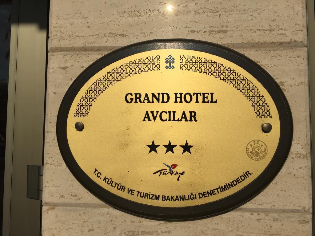 Grand Hotel Avcilar Κωνσταντινούπολη Εξωτερικό φωτογραφία